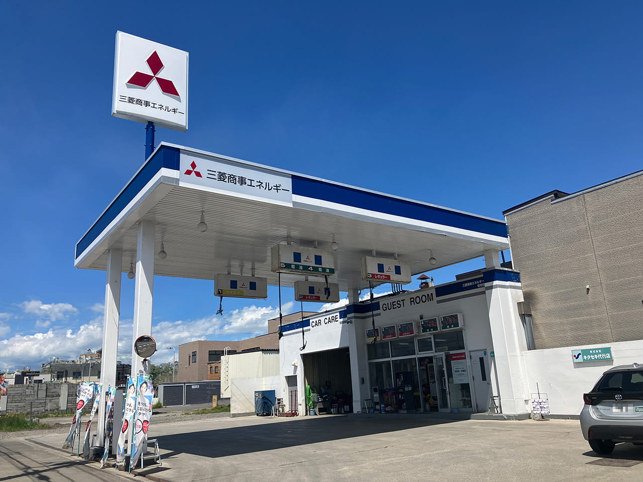 俱知安オイルの外観